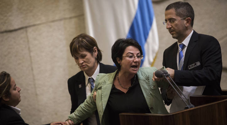 Hanin Zoabi