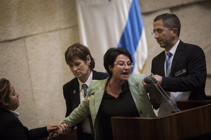 Hanin Zoabi