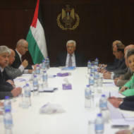 Palestinian Authority