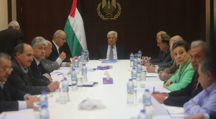 Palestinian Authority