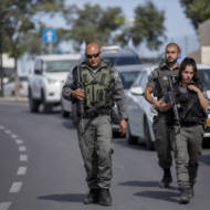 Israeli security forces