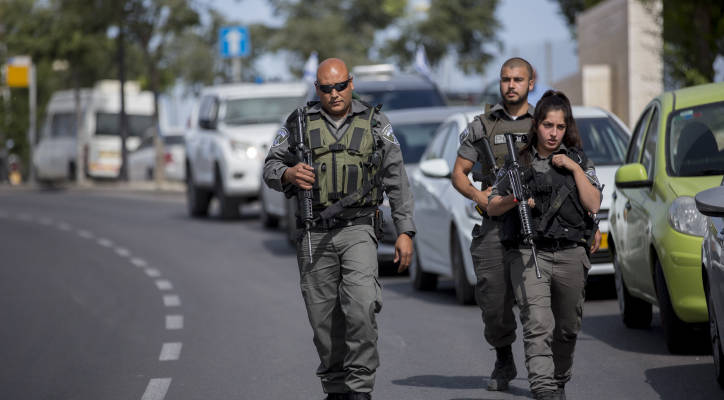 Israeli security forces