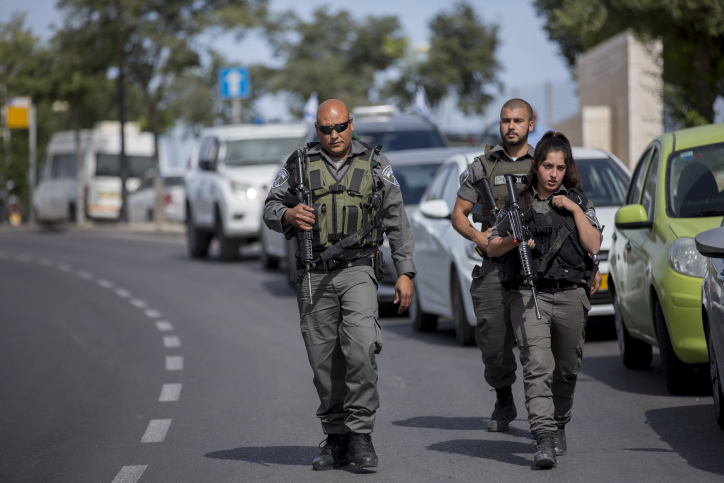 Israeli security forces