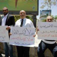 Palestinian journalists