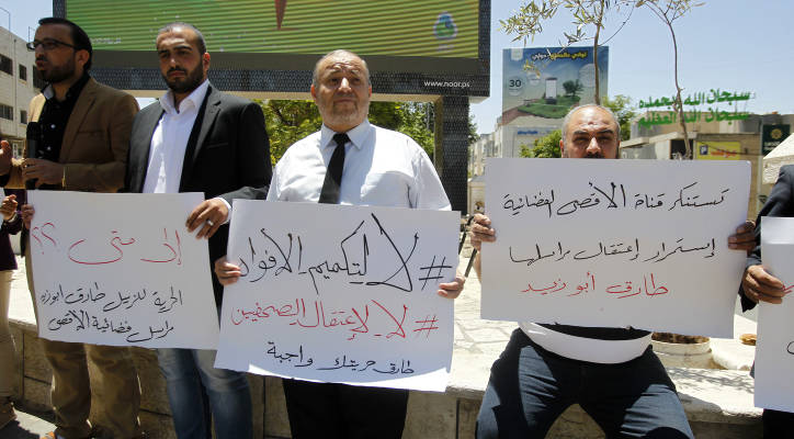 Palestinian journalists