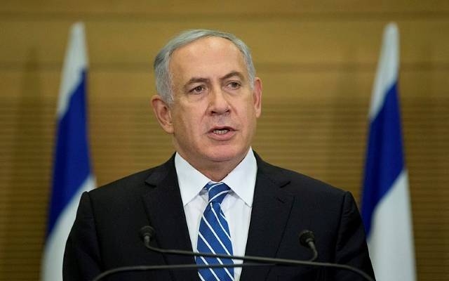 Netanyahu