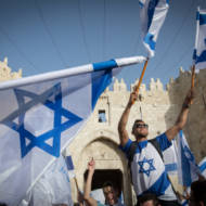 Jerusalem Day