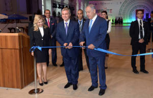 PM Benjamin and Sara Netanyahu in Moscow
