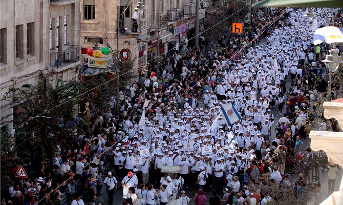 Jerusalem Day parade