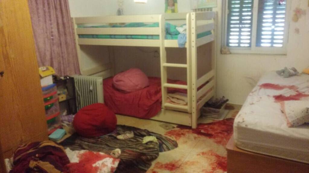 Kiryat Araba attack