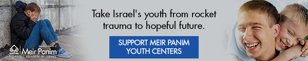 Meir Panim-TikvaHope_600x120_HR