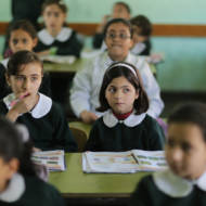 Palestinian classroom
