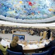 UNHRC