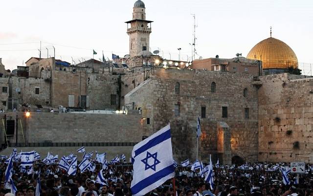 Jerusalem Day Old City