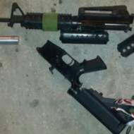 gun trafficking