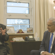 netanyahu and greg abbott