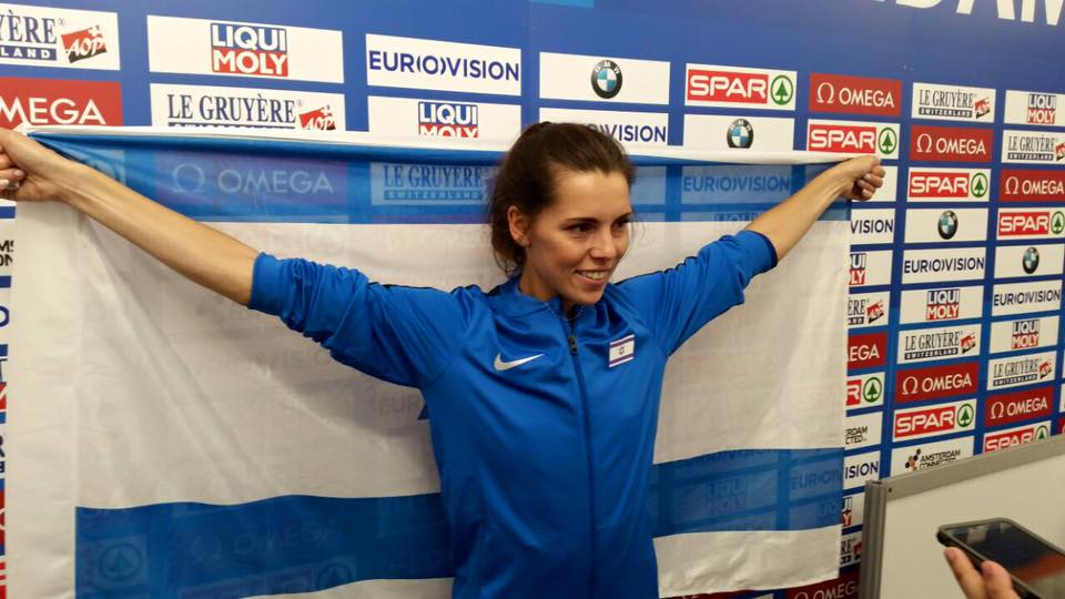 Israeli athlete Hanna Knyazyeva-Minenko