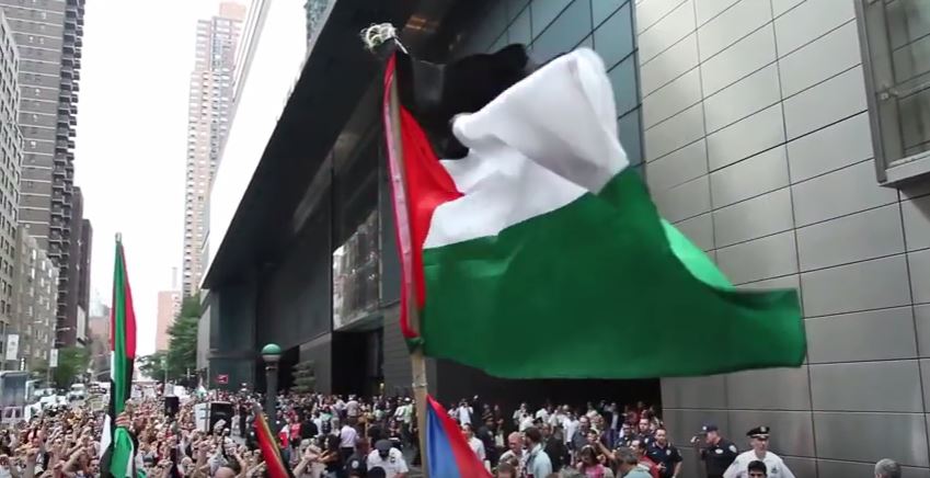 Anti-Israel demonstration in New York