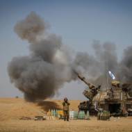 IDF Artillery