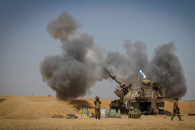 IDF Artillery