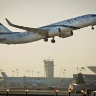 El AL