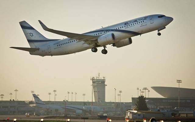 El AL