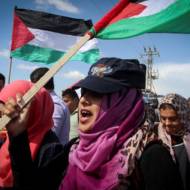 Palestinian flag