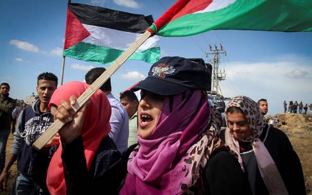 Palestinian flag
