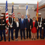 Netanyahu July 4
