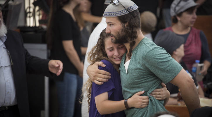 Palestinian terror