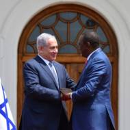 Netanyahu Kenya
