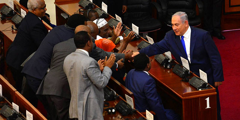 Netanyahu in Ethiopia