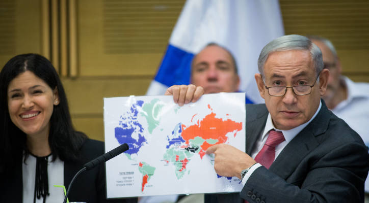 Netanyahu BDS