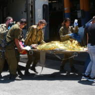 Palestinian terror