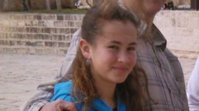 Hallel Ariel