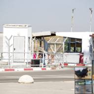 Gaza Smuggling