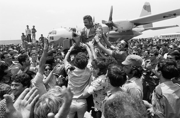 Entebbe