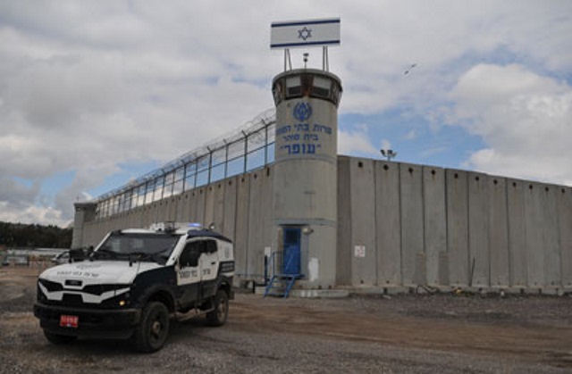 Ofer Prison