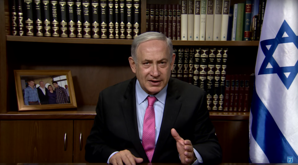 PM Netanyahu