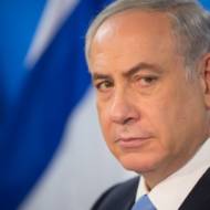 PM Netanyahu