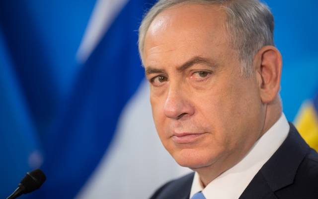 PM Netanyahu