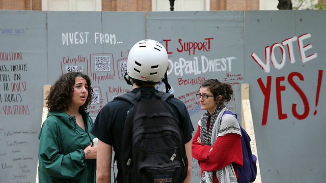 Left-wing campus activism