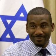 Amare Stoudemire