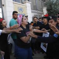 Palestinian police