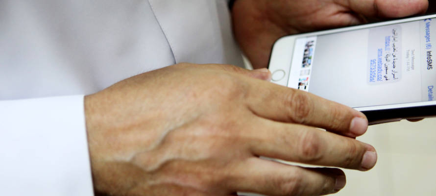 iPhone Spyware