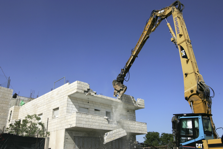 Israel home demolition