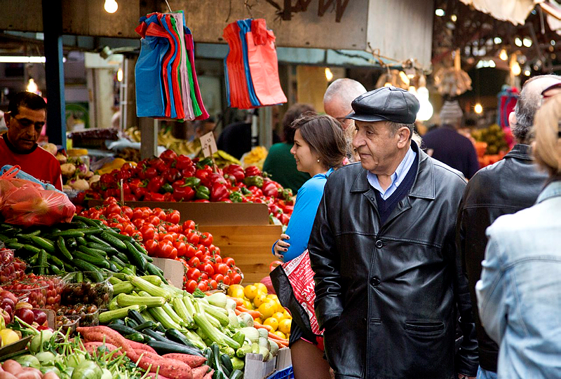 Carmel Market, Tel Aviv