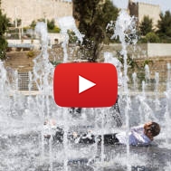 Water park in Jerusalem
