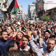 Palestinian protesters