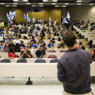 Hebrew University